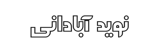 Untitled - Copy (9)